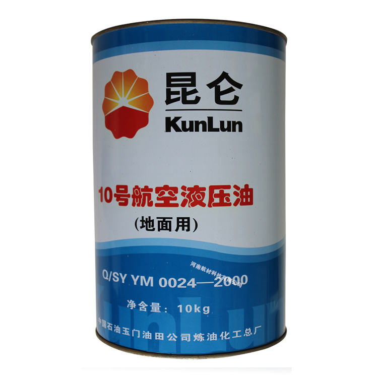 很多大型工廠在使用航空液壓油的時候，對10號航空液壓油的參數可能一無所知，今天就有河南航材小編來大家詳細介紹一些10號航空液壓油的性能參數怎么樣？