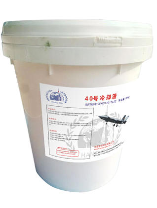 冷卻液對發動機有哪些作用？