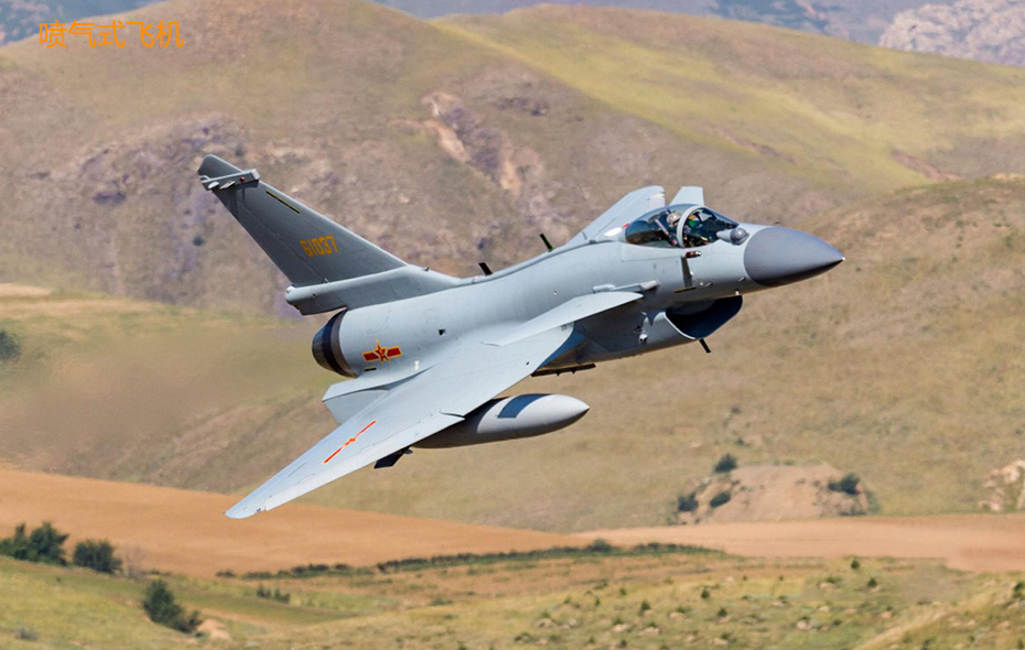 4050航空潤滑油主要用于噴氣式飛機(jī)