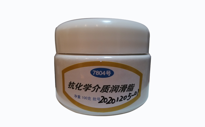 7804抗化學介質潤滑脂